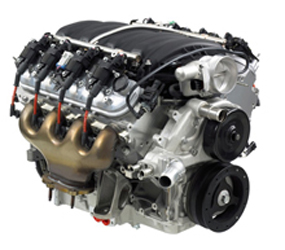 U1989 Engine